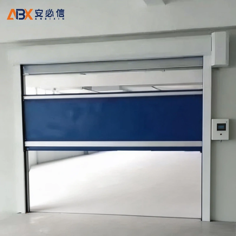 忻州高速门